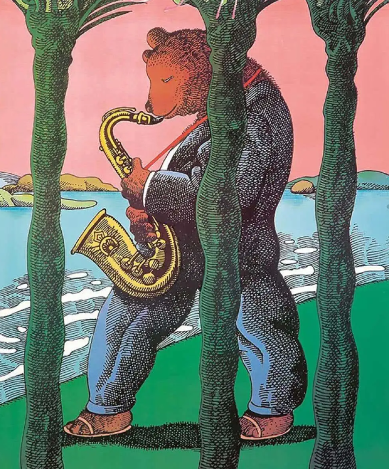 Milton Glaser Vintage San Diego Jazz Festival Concert Poster